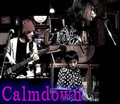 Calmdown_20150301